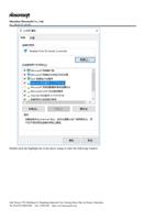 Doubleclick the highlight bar in the above image to (Page 6 / 9) PrintExp Printer Control & Alignment Software Instruction